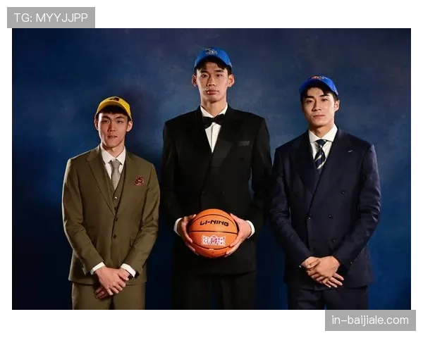 球队重建路径各异 多队瞄准2026年选秀大会