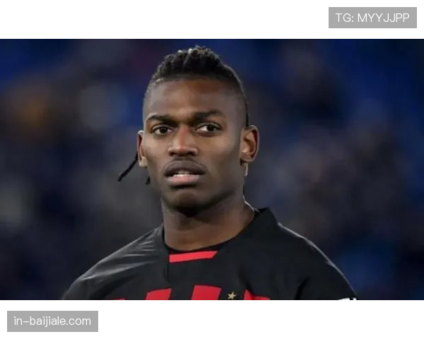 AC米兰客场平局失分频现 莱奥缺阵削弱锋线攻坚能力