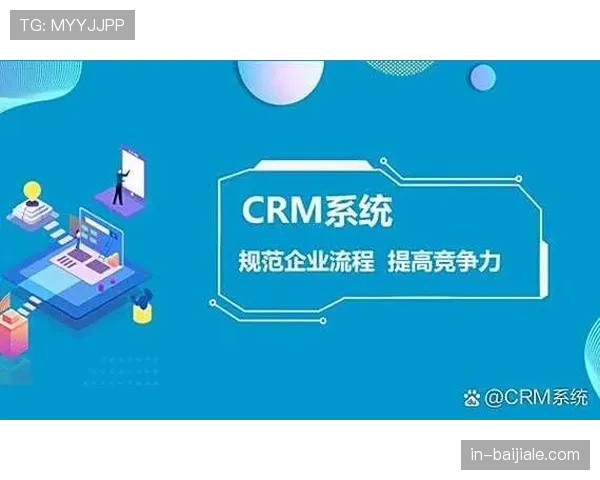 标准化服务体系提升用户满意度 构建品牌口碑