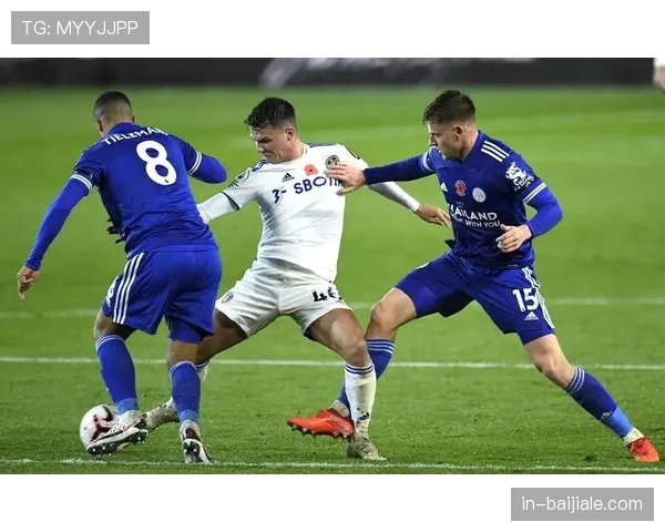 利兹联客场逼平维拉 反击质量展现转换效率